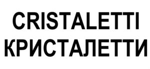 Товарный знак №856140, принадлежит организации Общество с ограниченной ответственностью «Герта», ОГРН 1197847139390, ИНН 7806561646