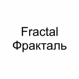 Товарный знак №856148, принадлежит организации Акционерное общество "Научно-производственное предприятие "Скирневский - зарядовая электроника", ОГРН 1035008754615, ИНН 5043023040