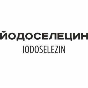 Товарный знак №856170, принадлежит организации Общество с ограниченной ответственностью «ЕВРОТЕК», ОГРН 1087746845548, ИНН 7732523273