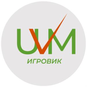 Товарный знак №856193, принадлежит ИП Ушков Анатолий Валентинович, ОГРНИП 307744806500051, ИНН 744810347563