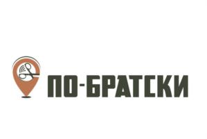 Товарный знак №856203, принадлежит ИП Исхакова Эльмира Олеговна, ОГРНИП 318028000044214, ИНН 21202540250