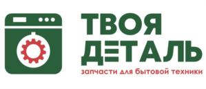 Товарный знак №856294, принадлежит ИП РЫБОЛОВЛЕВ МАРК АНДРЕЕВИЧ, ОГРНИП 315435000007693, ИНН 433403117984