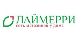 Товарный знак №856326, принадлежит ИП Бамбурин Сергей Игоревич, ОГРНИП 314504736700172, ИНН 261507455674