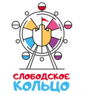 Товарный знак №856344, принадлежит организации Благотворительный фонд «Родич» по сохранению культурного наследия, развитию духовных, трудовых традиций и формированию здорового поколения, ОГРН 1191690039980, ИНН 1655417830