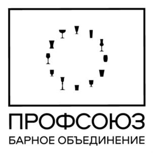 Товарный знак №856466, принадлежит организации Общество с ограниченной ответственностью «Руины», ОГРН 1197746268928, ИНН 7707429848