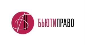Товарный знак №856535, принадлежит организации Общество с ограниченной ответственностью «Центр современной косметологии», ОГРН 1025002046630, ИНН 5018052263