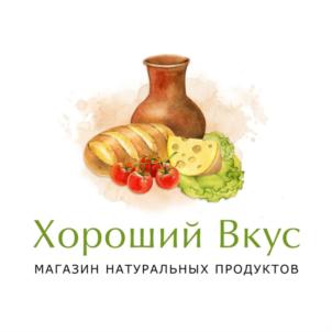 Товарный знак №856545, принадлежит организации Общество с ограниченной ответственностью "Хороший вкус", ОГРН 1217800041491, ИНН 7814788070