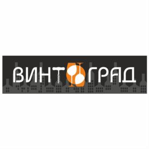 Товарный знак №856560, принадлежит организации Общество с ограниченной ответственностью «ВИНО-ГРАД», ОГРН 1161650054642, ИНН 1650326435