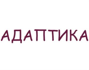 Товарный знак №856659, принадлежит ИП Кузьменко Ксения Николаевна, ОГРНИП 317253600083412, ИНН 272512957646