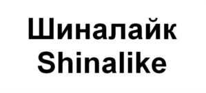 Товарный знак №856684, принадлежит ИП Карпов Геннадий Валерьевич, ОГРНИП 320774600176909, ИНН 164506663410
