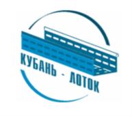 Товарный знак №856686, принадлежит организации Общество с ограниченной ответственностью производственно-коммерческая фирма «КУБАНЬ-ЛОТОК», ОГРН 1192375031188, ИНН 2311287751