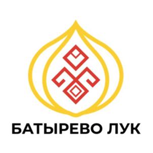 Товарный знак №856689, принадлежит организации Общество с ограниченной ответственностью "БАТЫРЕВО-ЛУК", ОГРН 1212100001937, ИНН 2103005371