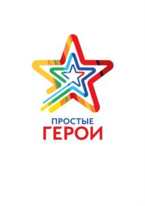 Товарный знак №856760, принадлежит ИП Водовозов Александр Викторович, ОГРНИП 318784700345357, ИНН 782590040014