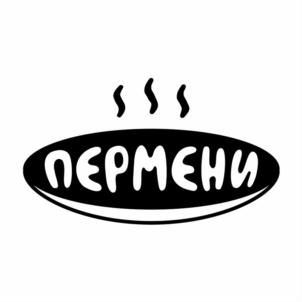 Товарный знак №856787, принадлежит ИП Ануфриев Евгений Михайлович, ОГРНИП 316595800169806, ИНН 594600997593