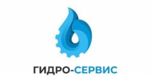 Товарный знак №856862, принадлежит организации Общество с ограниченной ответственностью «ГИДРОСЕРВИС», ОГРН 1163850051496, ИНН 3812118026