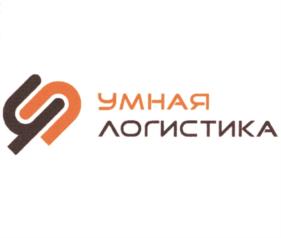 Товарный знак №856928, принадлежит организации Общество с ограниченной ответственностью "Умная логистика", ОГРН 1145958022572, ИНН 5902993540