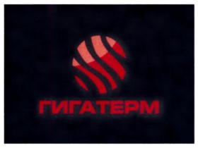 Товарный знак №856963, принадлежит организации Общество с ограниченной ответственностью "Энергоэффект", ОГРН 1146193000480, ИНН 6161070112