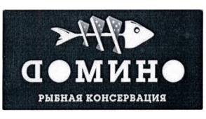 Товарный знак №857003, принадлежит организации Общество с ограниченной ответственностью "МЕССИС", ОГРН 1167746614408, ИНН 7733291307