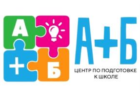 Товарный знак №857046, принадлежит ИП Веретенникова Людмила Валерьевна, ОГРНИП 308280125500036, ИНН 280106857384