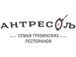 Товарный знак №857093, принадлежит организации Общество с ограниченной ответственностью "Другие рестораны СПб", ОГРН 1187325008200, ИНН 7325159967