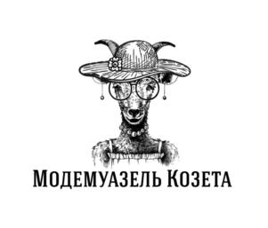 Товарный знак №857130, принадлежит ИП Косс Наталья Юрьевна, ОГРНИП 324030000044682, ИНН 30904172404