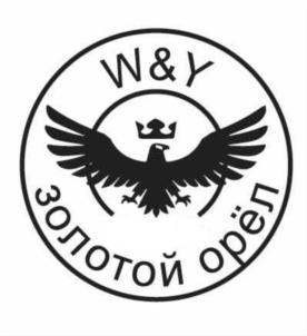 Товарный знак №857226, принадлежит организации ОБЩЕСТВО С ОГРАНИЧЕННОЙ ОТВЕТСТВЕННОСТЬЮ "ОРЕЛ", ОГРН 1197746329593, ИНН 7719492153