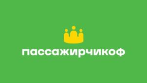 Товарный знак №857266, принадлежит организации Общество с ограниченной ответственностью "Грузовичков", ОГРН 1117847598230, ИНН 7816527718