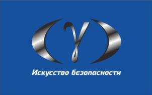 Товарный знак №857287, принадлежит организации Федеральное государственное унитарное предприятие "Научно-производственное предприятие "Гамма", ОГРН 1027739443830, ИНН 7728044373