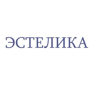 Товарный знак №857304, принадлежит организации Общество с ограниченной ответственностью "Треанова", ОГРН 1123702012147, ИНН 3702673010
