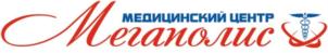 Товарный знак №857400, принадлежит организации Общество с ограниченной ответственностью "Медицинский центр "Мегаполис", ОГРН 1124205002415, ИНН 4205238146