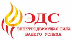 Товарный знак №857427, принадлежит организации Общество с ограниченной ответственностью «АБК-ЭНЕРГО», ОГРН 1182225000650, ИНН 2222864608