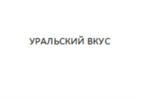 Товарный знак №857436, принадлежит организации Акционерное общество «Эфирное», ОГРН 1023101533245, ИНН 3122000300