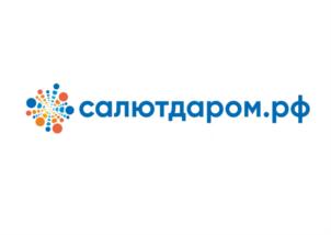 Товарный знак №857441, принадлежит ИП Аминов Наиль Рашитович, ОГРНИП 319028000171953, ИНН 20202506057