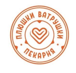 Товарный знак №857520, принадлежит ИП Пономарев Андрей Геннадьевич, ОГРНИП 315583800001600, ИНН 583803340815