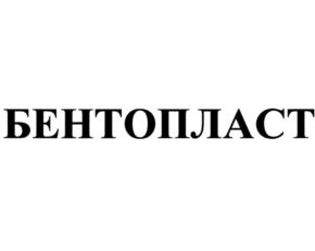 Товарный знак №857533, принадлежит организации Общество с ограниченной ответственностью "ГРИНТЕХ", ОГРН 1207700110133, ИНН 9703010947