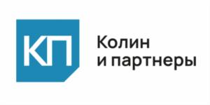 Товарный знак №857667, принадлежит организации Общество с ограниченной ответственностью "Колин и Партнеры", ОГРН 1127847255304, ИНН 7842474484