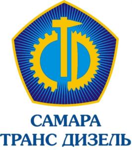 Товарный знак №857745, принадлежит организации Общество с ограниченной ответственностью «Самара Транс Дизель», ОГРН 1076319009337, ИНН 6319139978