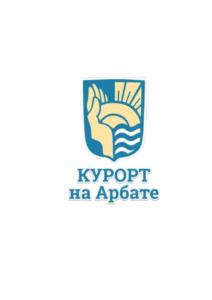 Товарный знак №857805, принадлежит организации Федеральное государственное бюджетное учреждение «Национальный медицинский исследовательский центр реабилитации и курортологии» Министерства здравоохранения Российской Федерации, ОГРН 1027700102858, ИНН 7704040281