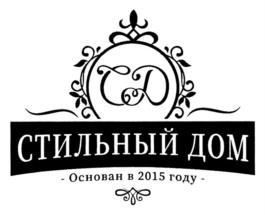 Товарный знак №857815, принадлежит организации Общество с ограниченной ответственностью "СК групп", ОГРН 1137746030840, ИНН 7721781610