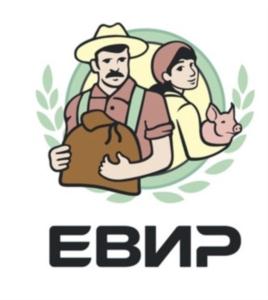 Товарный знак №857898, принадлежит ИП Сокольников Евгений Владимирович, ОГРНИП 313032735400029, ИНН 30903334878