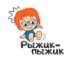 Товарный знак №857899, принадлежит ИП Патрина Ирина Николаевна, ОГРНИП 320547600060123, ИНН 540445237123