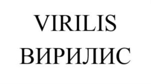 Товарный знак №857985, принадлежит организации Общество с ограниченной ответственностью «Медиана Групп», ОГРН 1097746288309, ИНН 7727690744