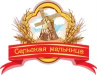 Товарный знак №857990, принадлежит организации ОБЩЕСТВО С ОГРАНИЧЕННОЙ ОТВЕТСТВЕННОСТЬЮ "КИНГ", ОГРН 1170521000418, ИНН 521016754