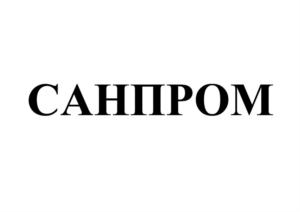 Товарный знак №858023, принадлежит организации Общество с ограниченной ответственностью «Копфгешайт» Руссланд», ОГРН 1087746690305, ИНН 7724663809