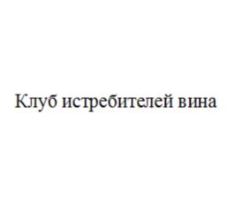 Товарный знак №858051, принадлежит организации Общество с ограниченной ответственностью «МЕДИЛЕКС», ОГРН 1022301607657, ИНН 2310069729