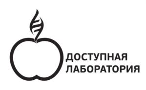 Товарный знак №858123, принадлежит организации Общество с ограниченной ответственностью «Доступная лаборатория», ОГРН 1204700020667, ИНН 4703179694