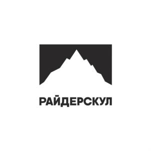 Товарный знак №858146, принадлежит организации Общество с ограниченной ответственностью "РАЙДЕРС СКУЛ", ОГРН 1187847250271, ИНН 7838081755