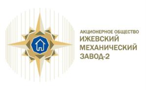 Товарный знак №858227, принадлежит организации Акционерное общество "Ижевский механический завод-2", ОГРН 1161832062908, ИНН 1841062631