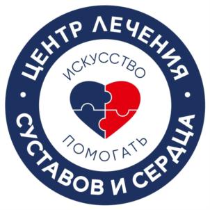 Товарный знак №858267, принадлежит организации Общество с ограниченной ответственностью "Ревмоцентр", ОГРН 1187746612338, ИНН 7708333088
