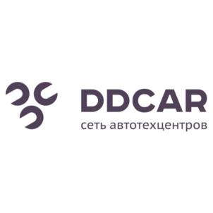 Товарный знак №858288, принадлежит организации Общество с ограниченной ответственностью «ГРУППА КОМПАНИЙ «ИНТРАСТА», ОГРН 1147746748270, ИНН 7707837999